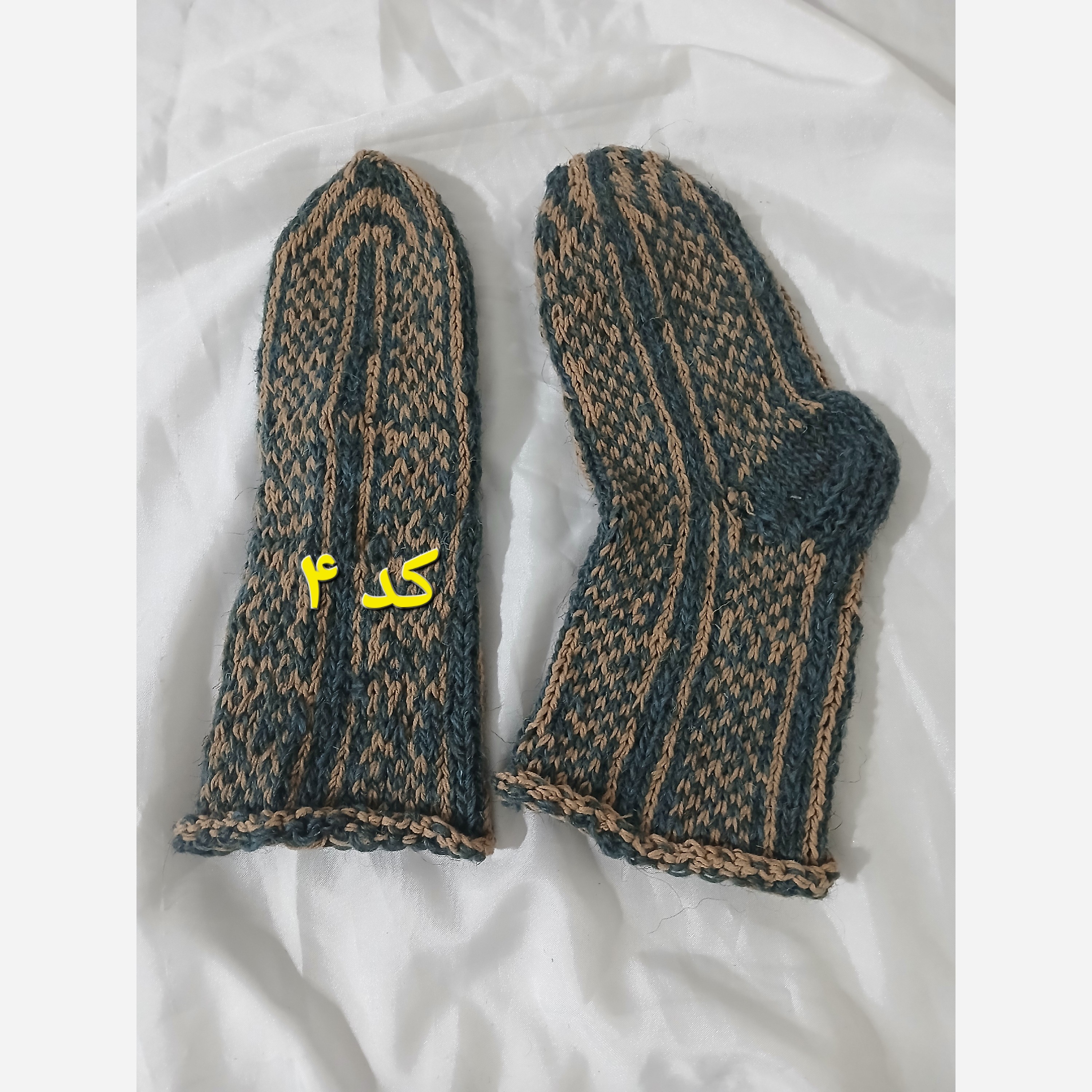 جوراب کاموایی مردانه طرح دار