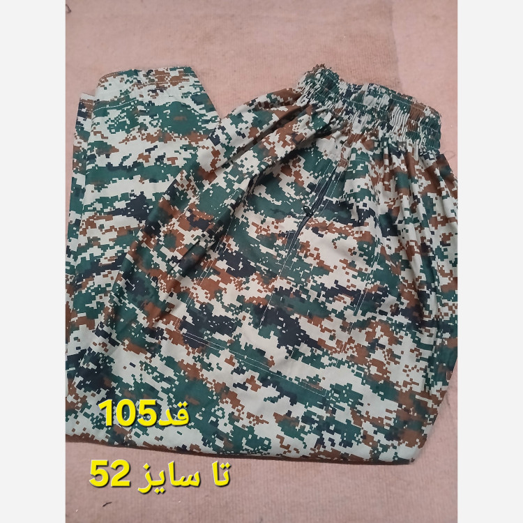 شلوار کردی مردانه طرح ارتشی دو جیب