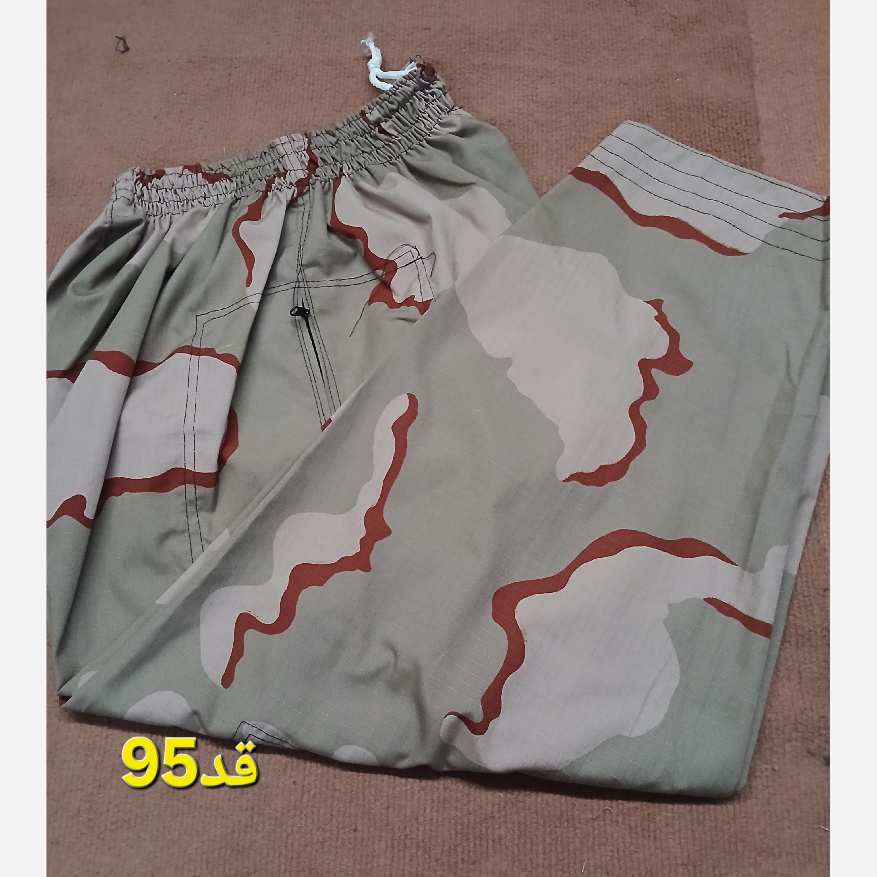 شلوار کردی مردانه طرح ارتشی دو جیب