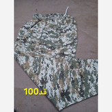 شلوار کردی ارتشی دو جیب