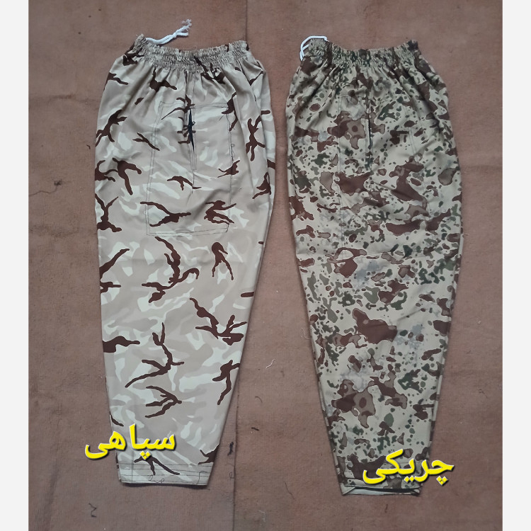 شلوار کردی مردانه نظامی چریکی