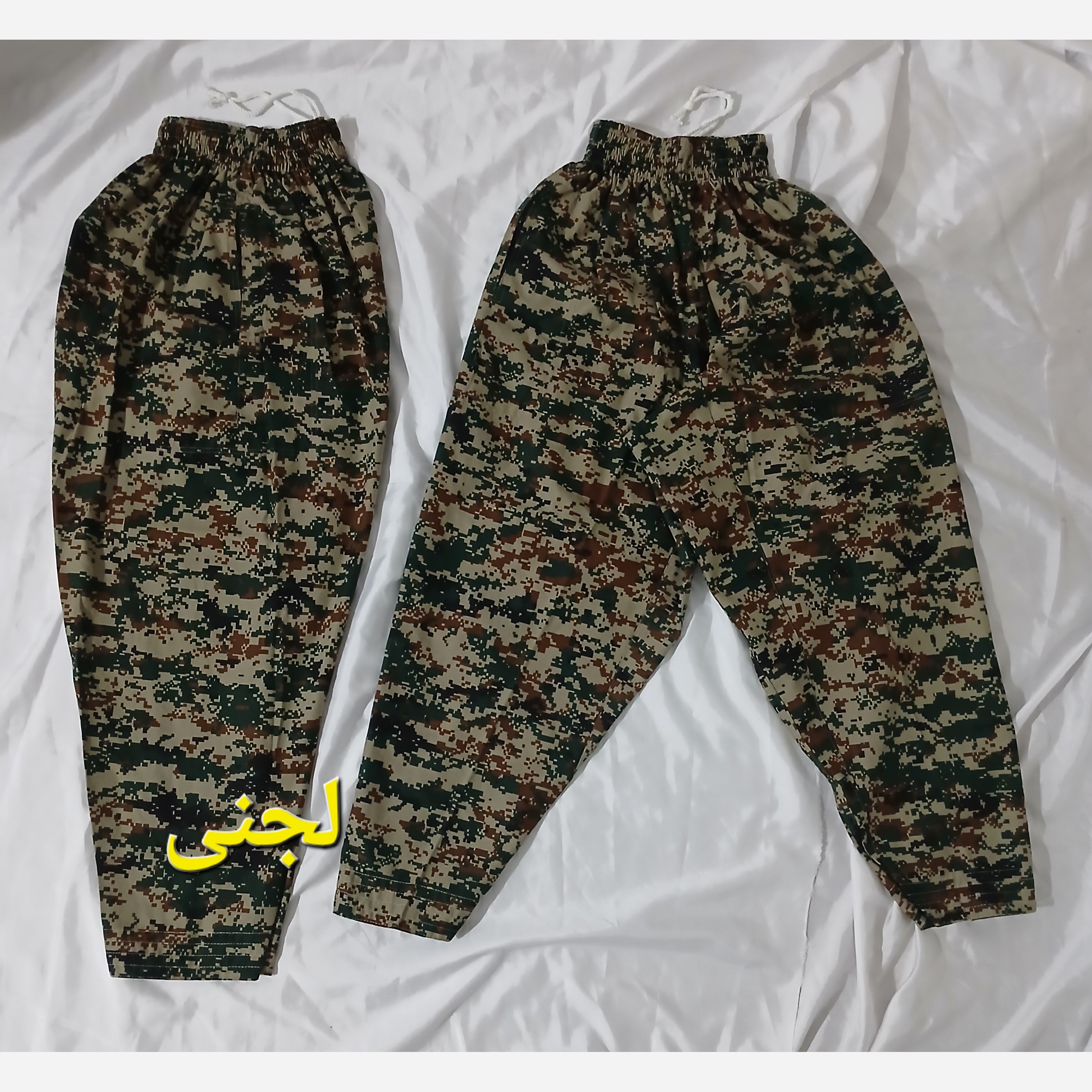 شلوار کردی مردانه طرح نظامی