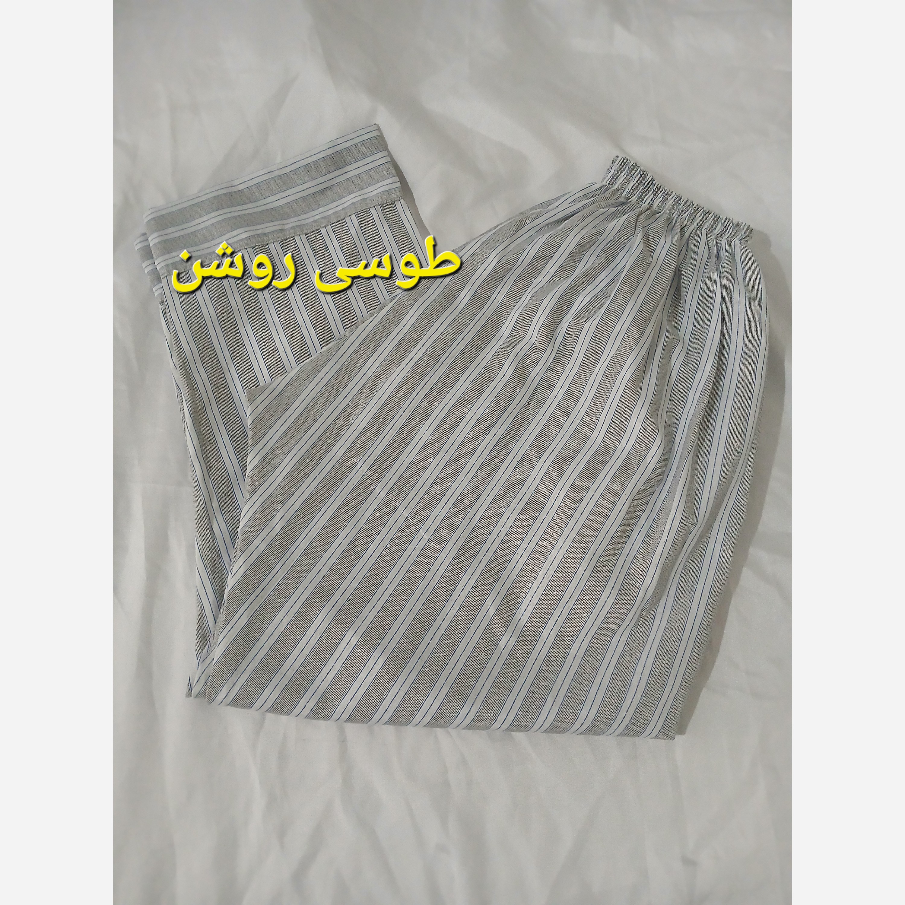 شلوار کردی مردانه زمینه سفید