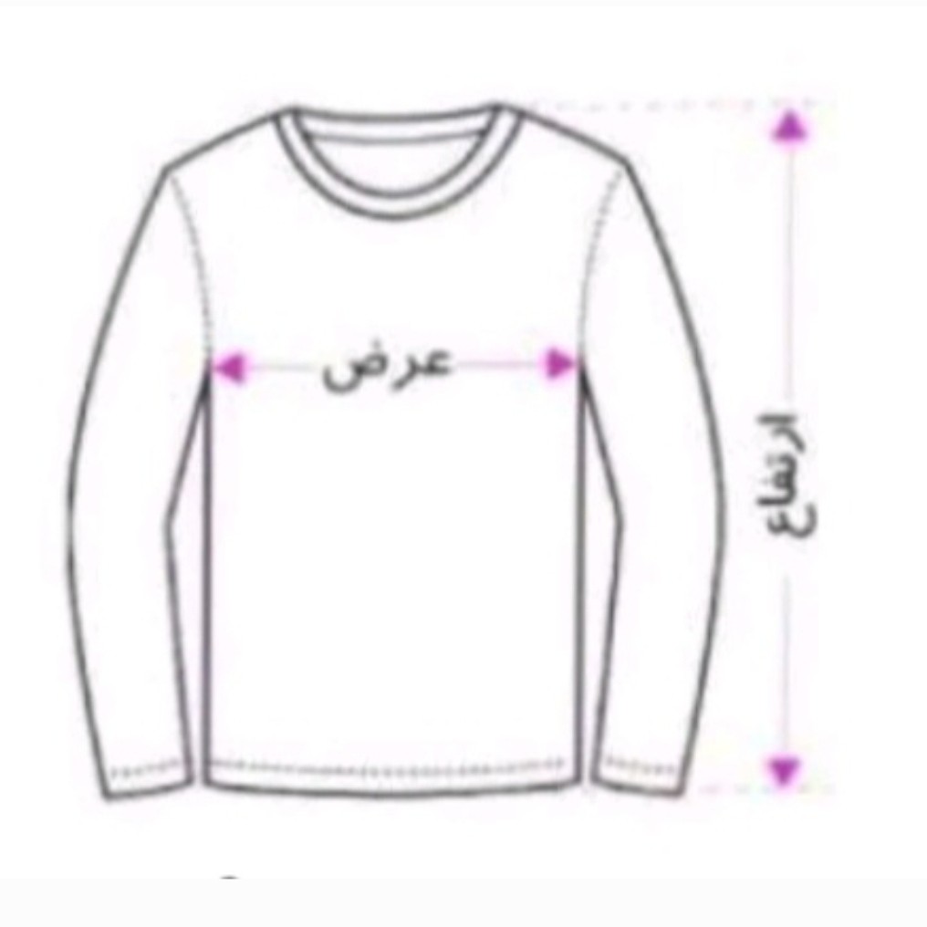 پیراهن مردانه سایز بزرگ پارچه بادوام