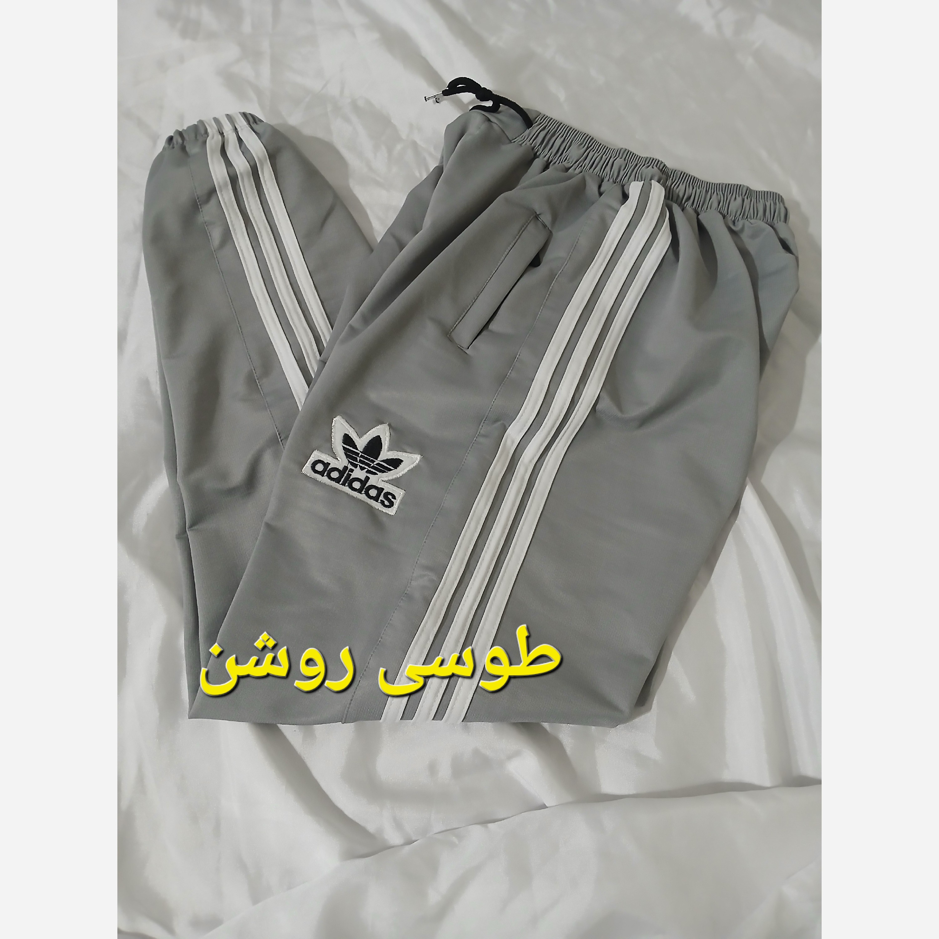 شلوار اسلش سه خط دار تا سایز کمر 50 میشه