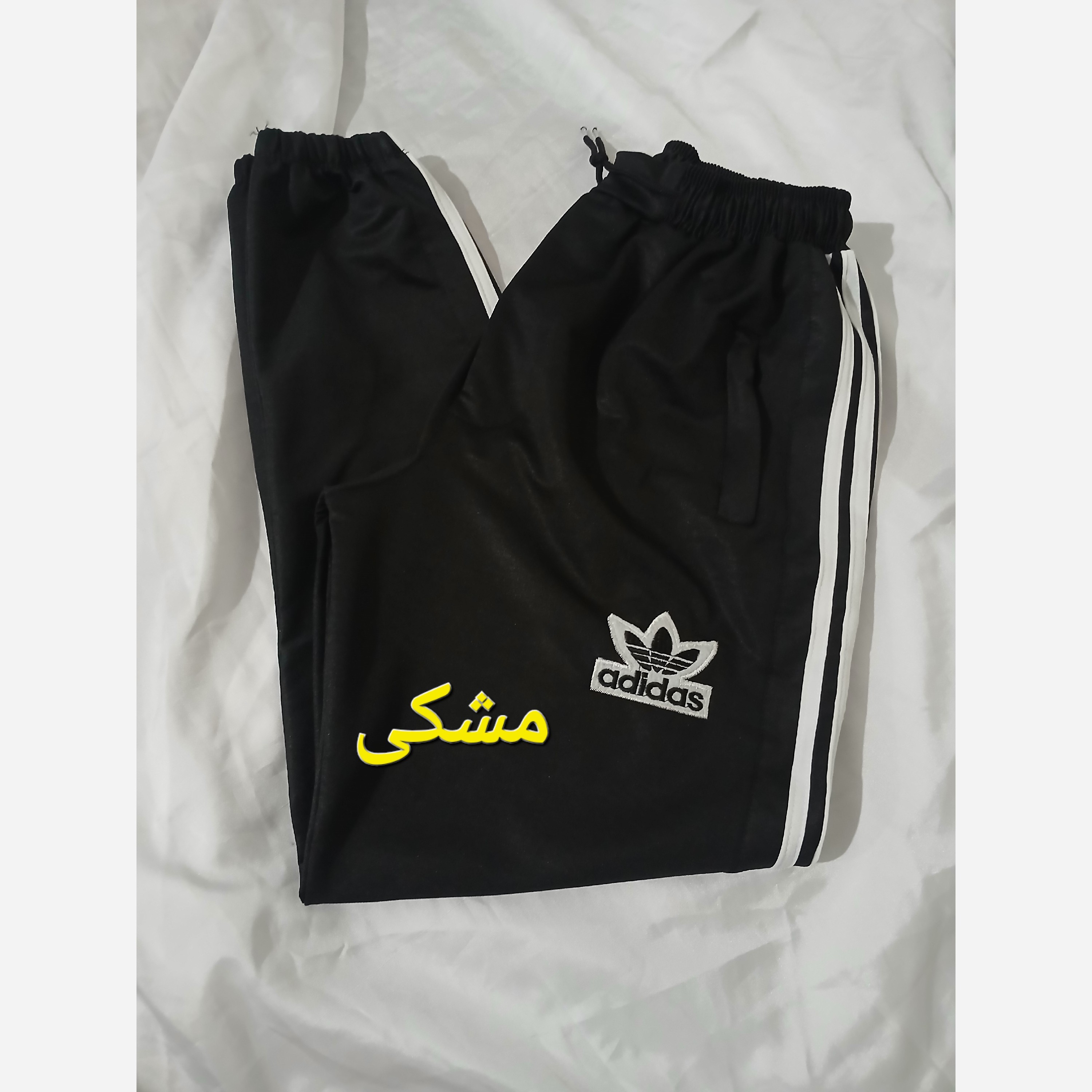 شلوار اسلش مردانه4 رنگ قد 100سانت سایز فری برای سایز کمر 40تا50 خوبه