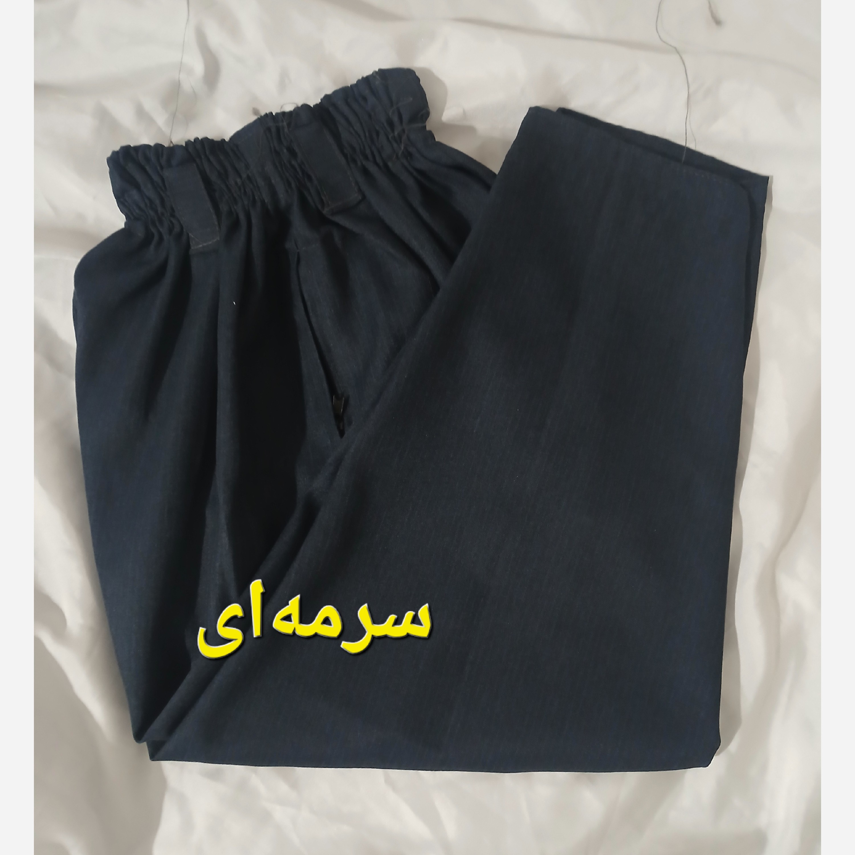 شلوار کردی مردانه فاستونی بادوام