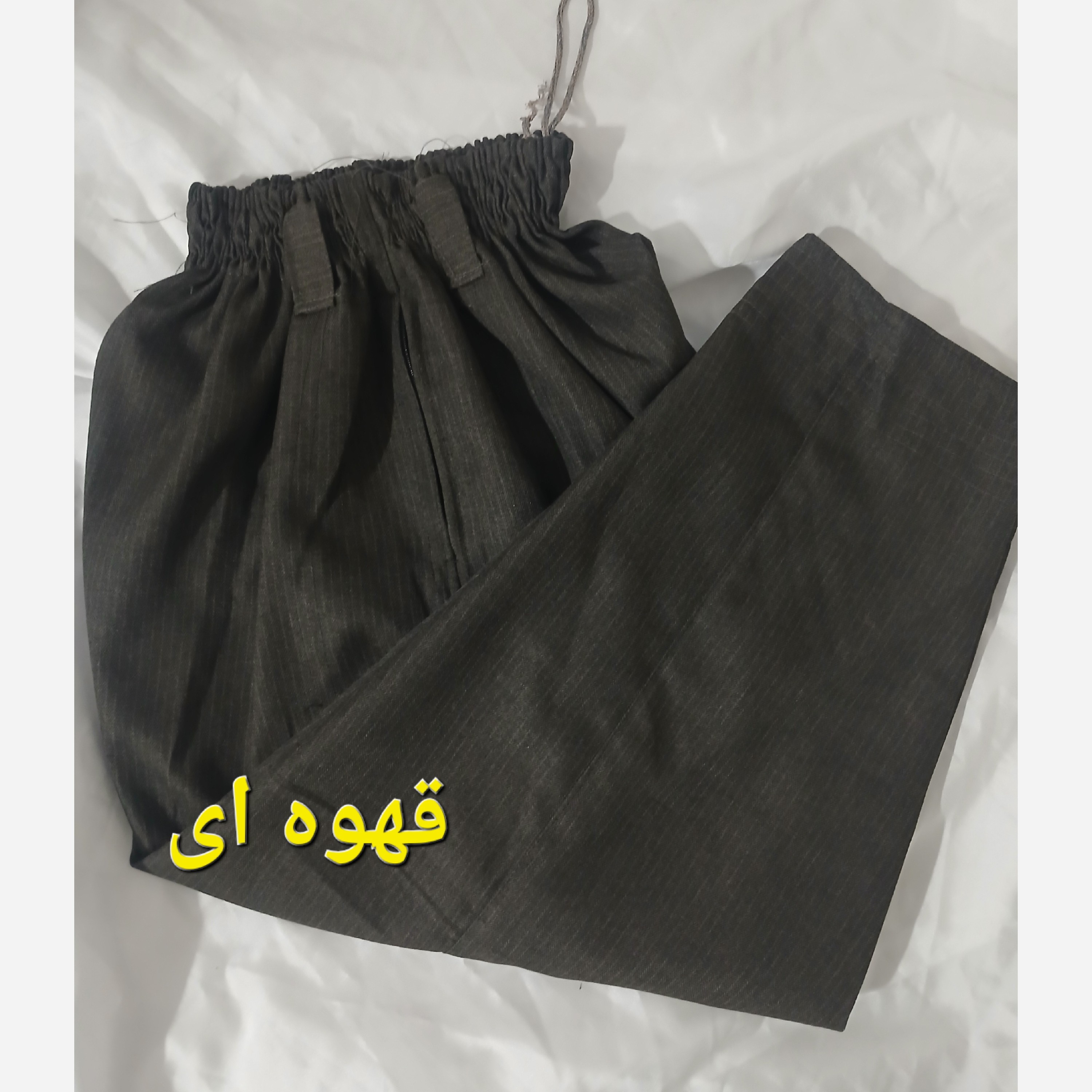 شلوار کردی مردانه فاستونی بادوام