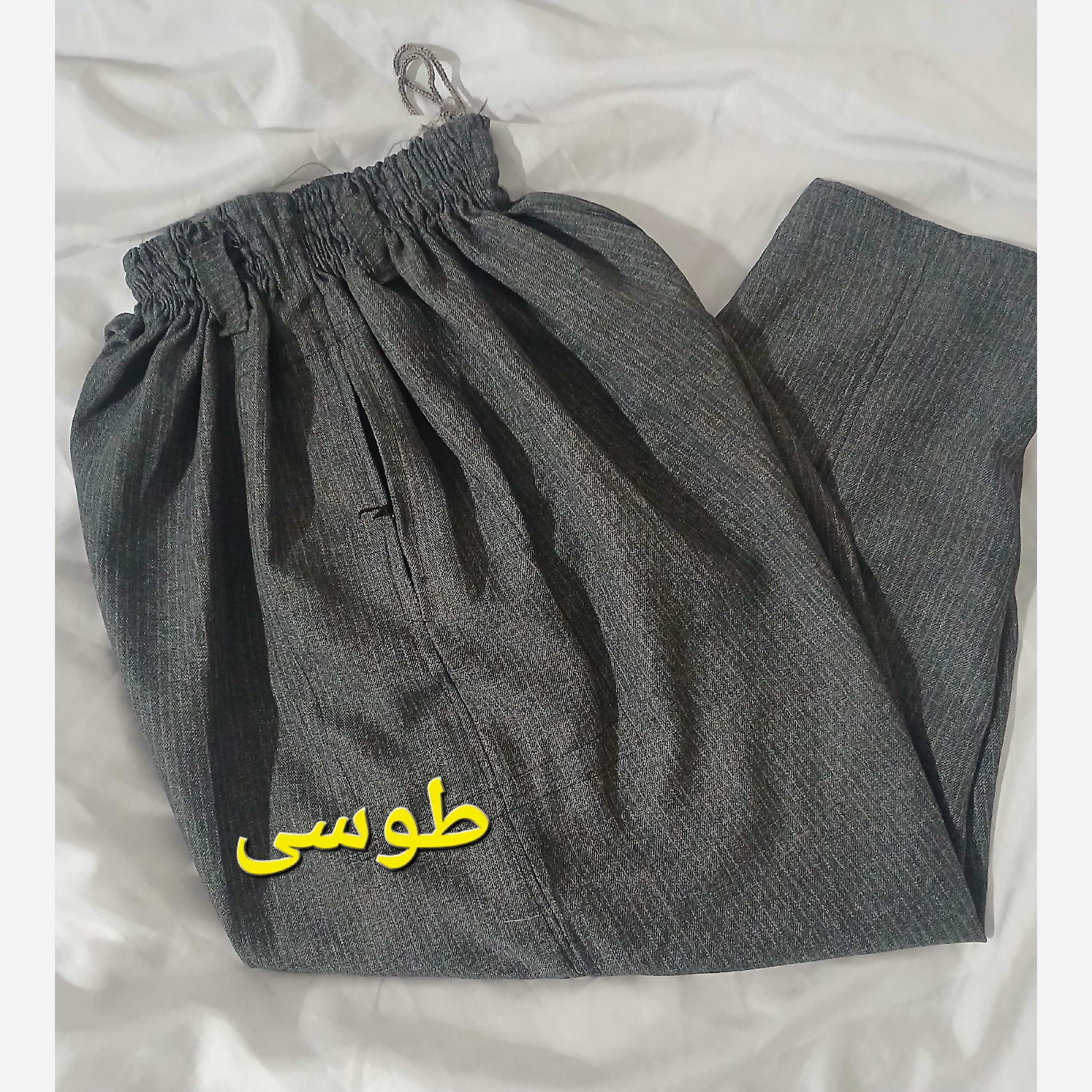 شلوار کردی مردانه فاستونی سایز فری