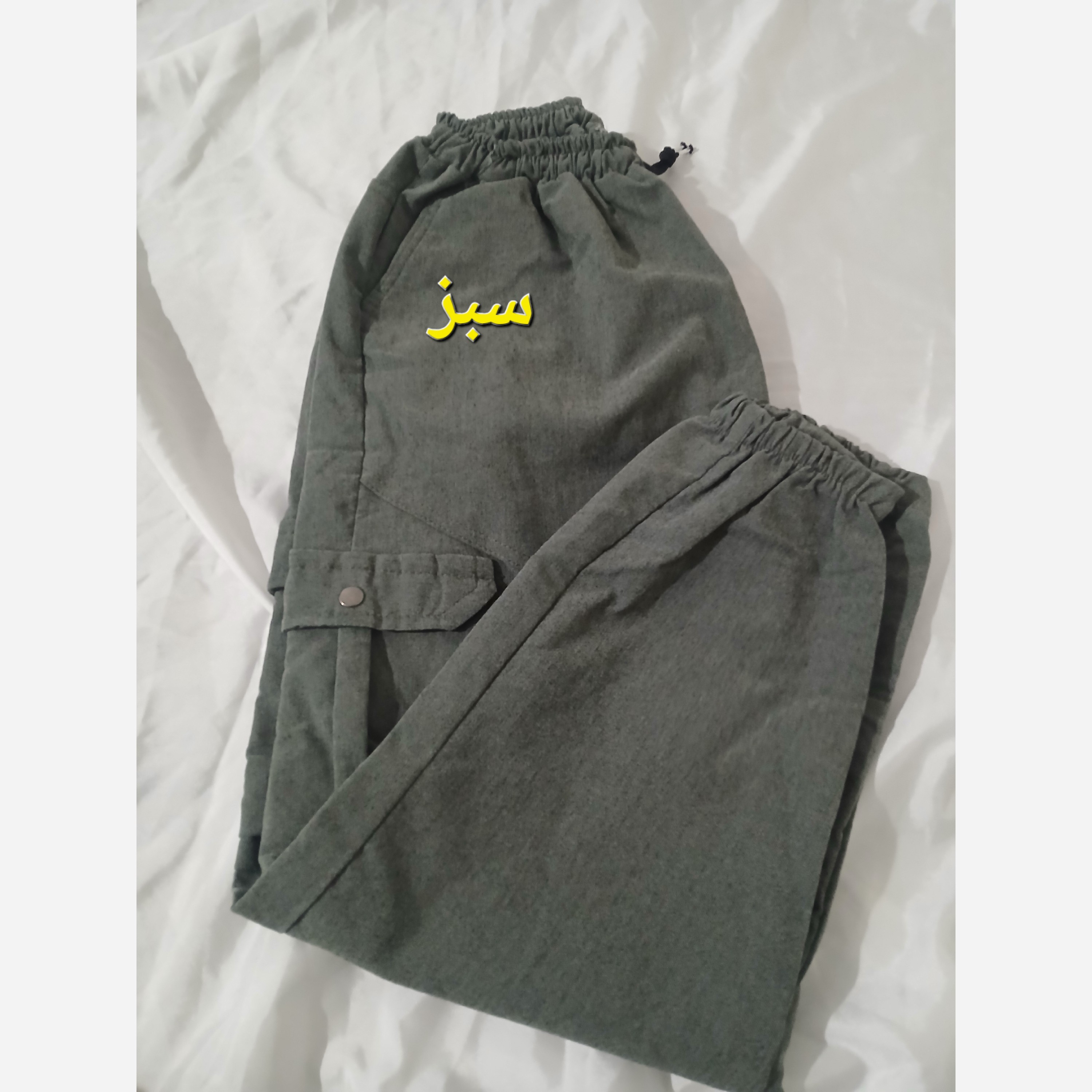 شلوار اسلش مردانه پارچه نیل سنگشور قد 102 سانت 5 جیب