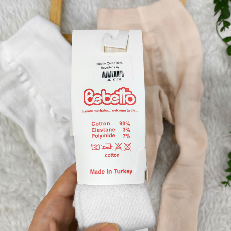 جوراب شلواری توکرکی حوله ای نوزادی دخترانه ترک جوراب شلواری ضخیم پاییزه