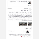 کفش مردانه مجلسی چرم طبیعی دست دوز ویلسون سرمه ای