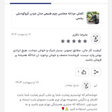 کفش مردانه مجلسی چرم طبیعی مدل جردن کروکودیلی یشمی