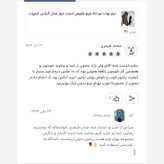 نیم بوت مردانه چرم طبیعی آلپاین اسپرت سرمه ای پک 2جفتی عمده