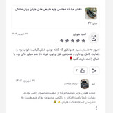 کفش مردانه مجلسی چرم طبیعی مدل جردن ورنی مشکی