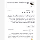 کفش مردانه مجلسی شیک چرم طبیعی مدل ویلسون زیره نچرال