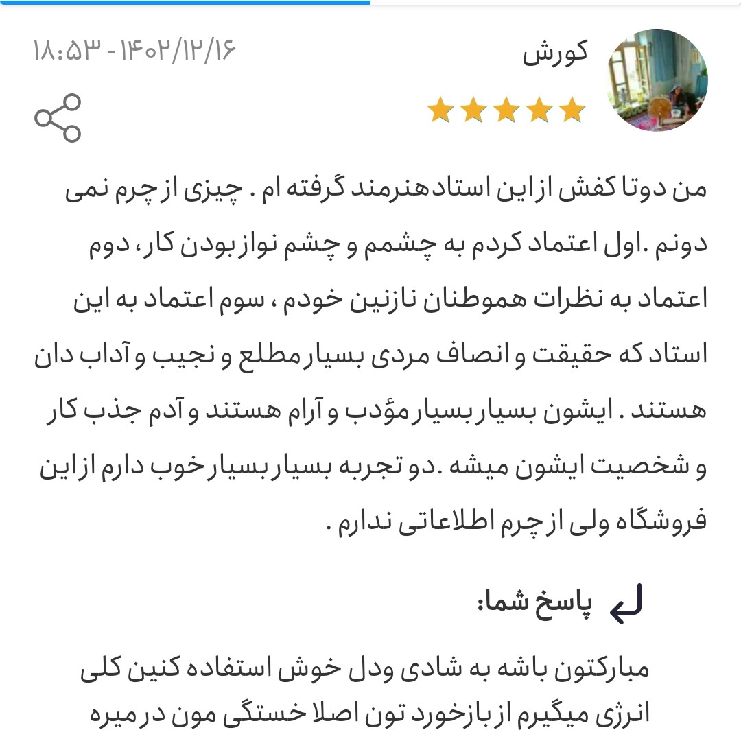 بوت مردانه اسپرت چرم طبیعی دست دوز مدل دماوند مشکی