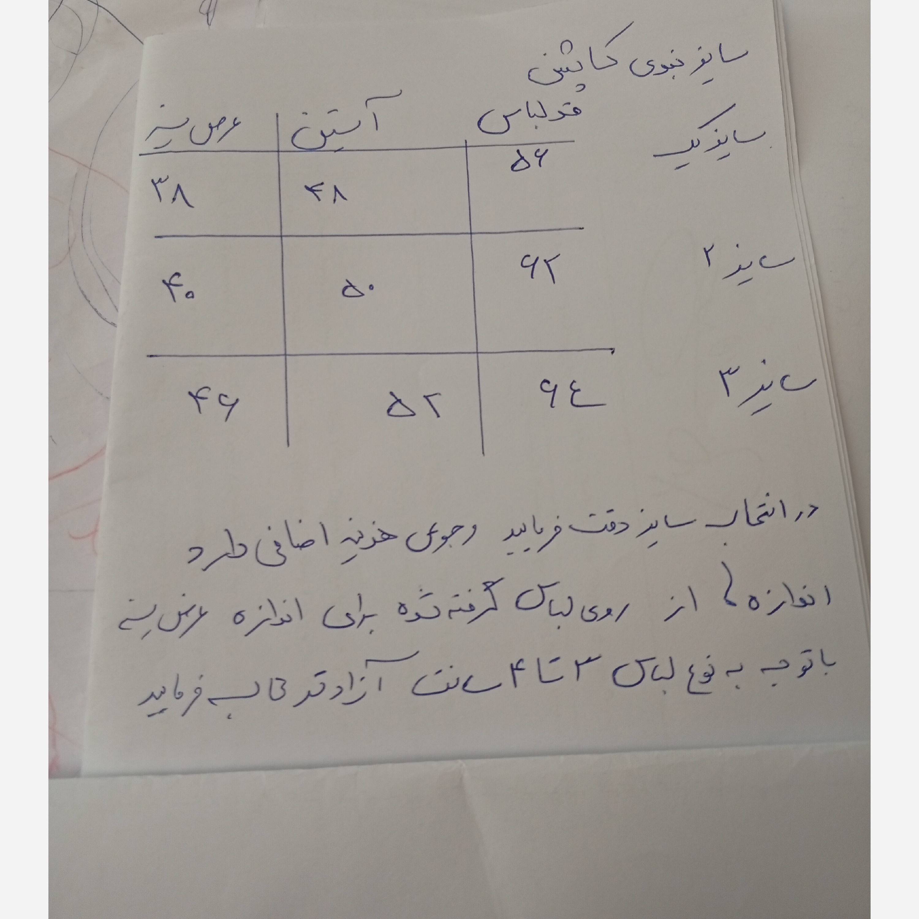 کاپشن پسرانه تمام خز مناسب برای 5 تا 10سال در سه سایز، رنگ مشکی پارچه مموری ضد آب ، تمام خز، زیپ سرامیکی، کلاه دار