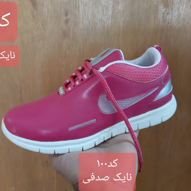 کفش زنانه هولوگرامی