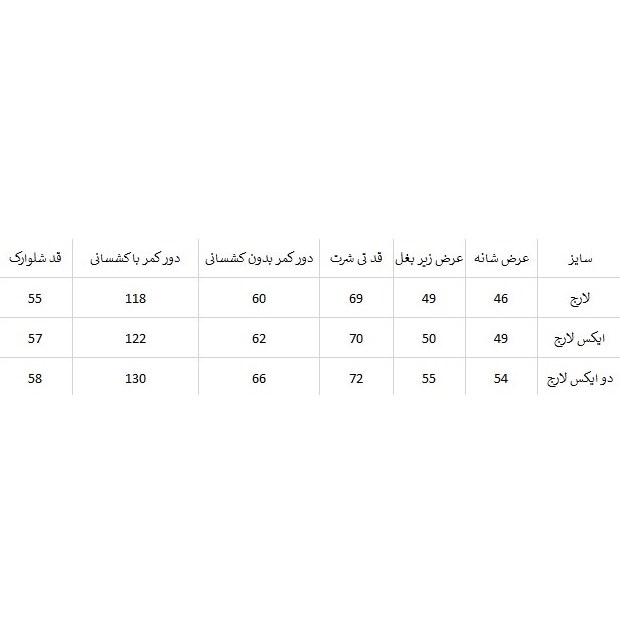 ست تی شرت و شلوارک آدیداس