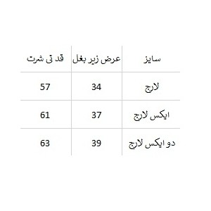 تاپ کبریتی زنانه نایک