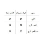 تاپ کبریتی زنانه نایک