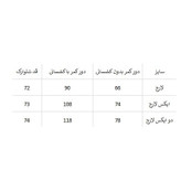 برمودا کبریتی زنانه نایک