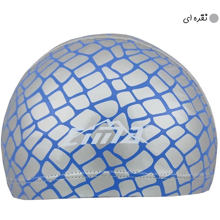 کلاه شنا پی یو سیما