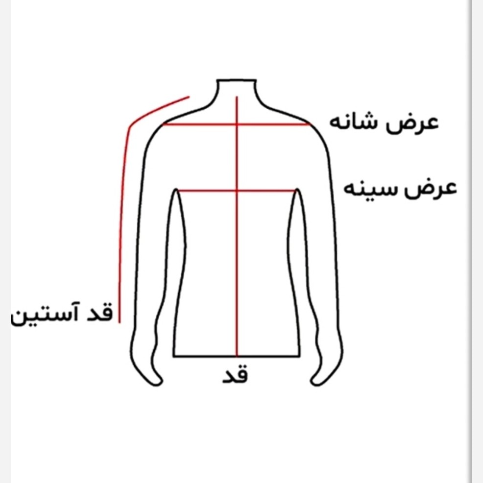 ست تی شرت و شلوارک باشگاه رئال مادرید فصل جدید ارسال رایگان