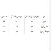 شلوار مردانه آدیداس
