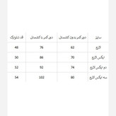 شلوارک نخ پنبه نایک