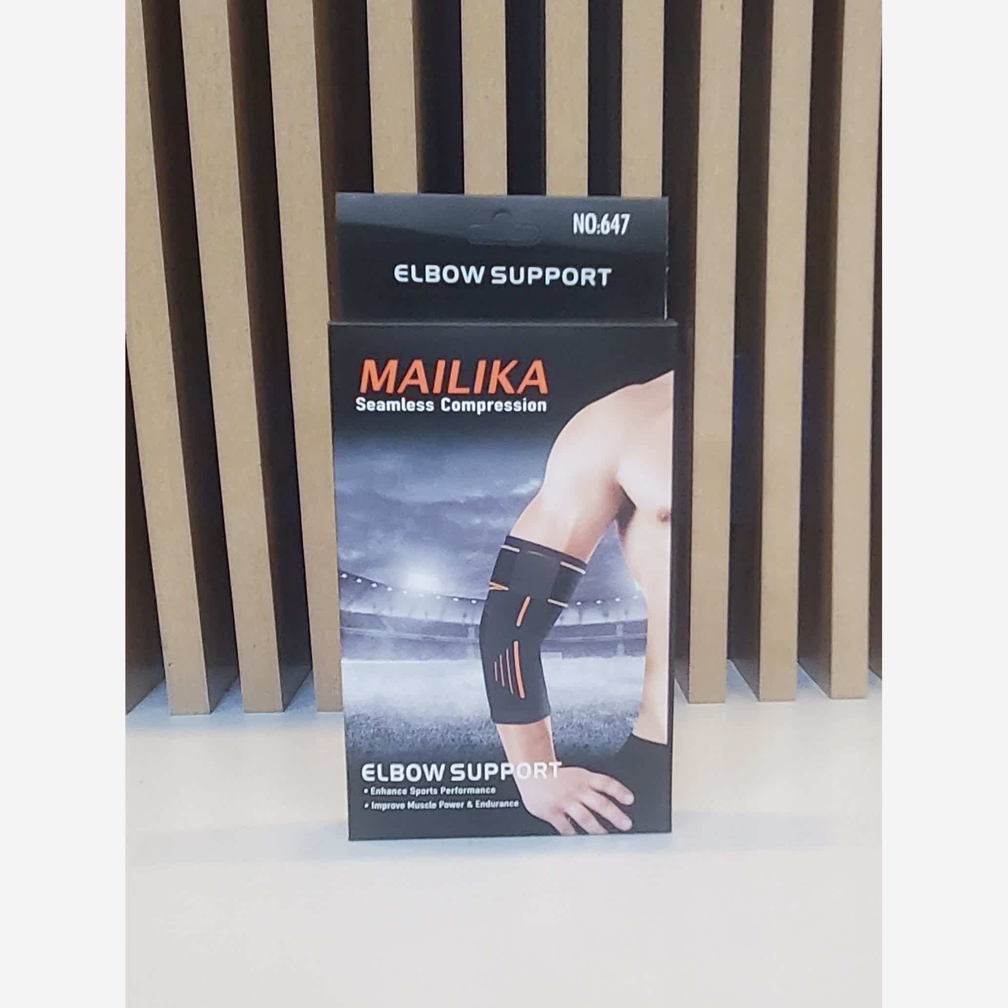 آرنج بند چسبدار MAILIKA کد 647