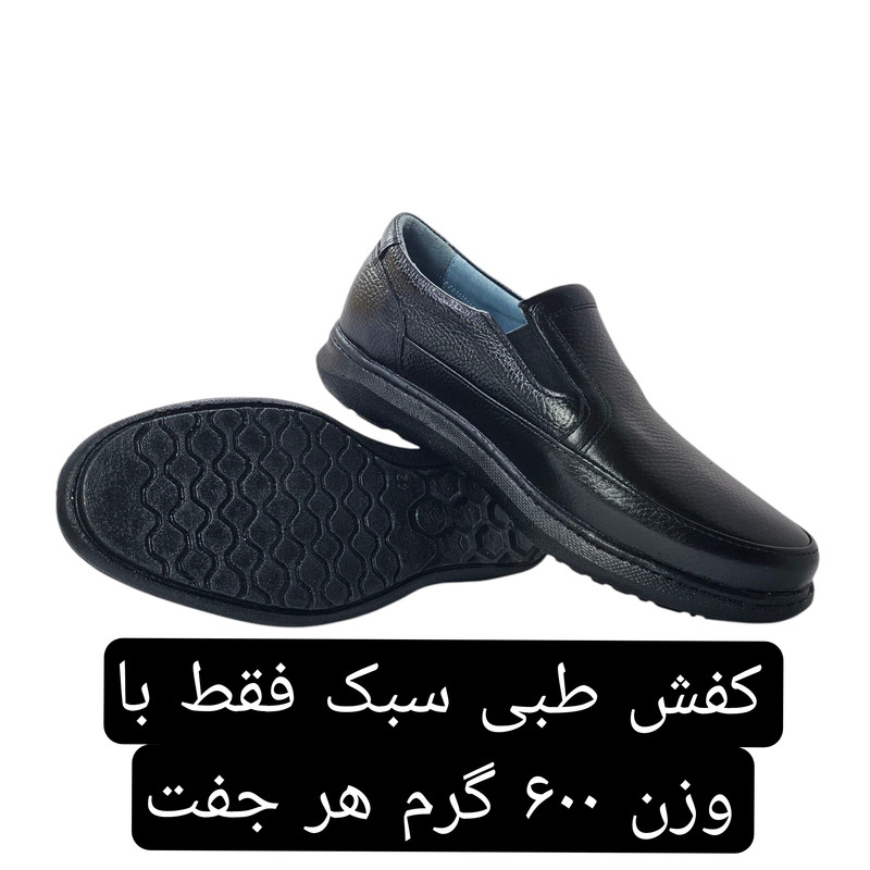 کفش طبی مردانه مدل چرم طبیعی تبریز پوش CR2