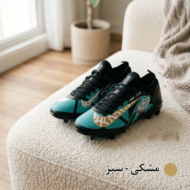 کفش فوتبال پسرانه مدل استوک بلند SeG1020مدل 1