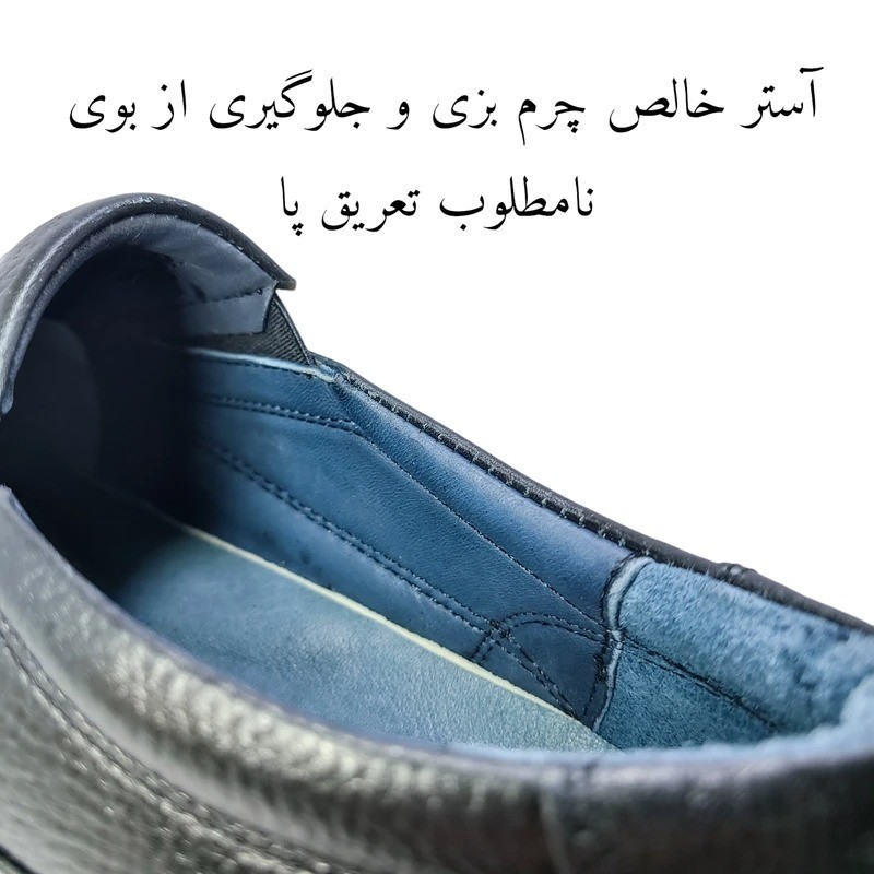 کفش طبی مردانه مدل چرم طبیعی 2025