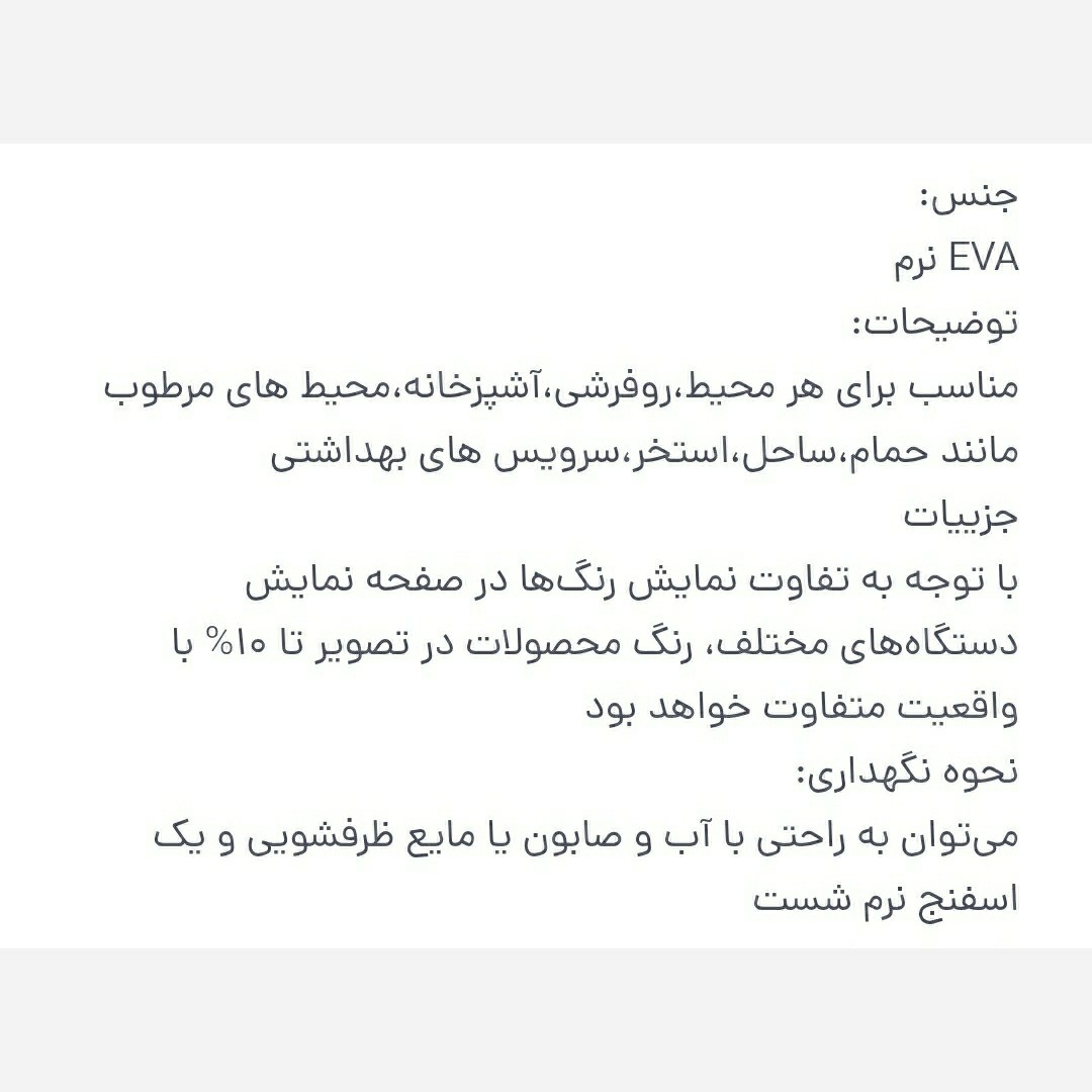 دمپایی پسرانه پابجی رنگبندی سایز 27 تا 32 دمپایی بیرونی و خانگی پسرانه