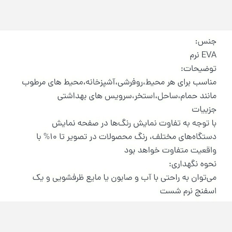 دمپایی پسرانه پابجی رنگبندی سایز 27 تا 32 دمپایی بیرونی و خانگی پسرانه
