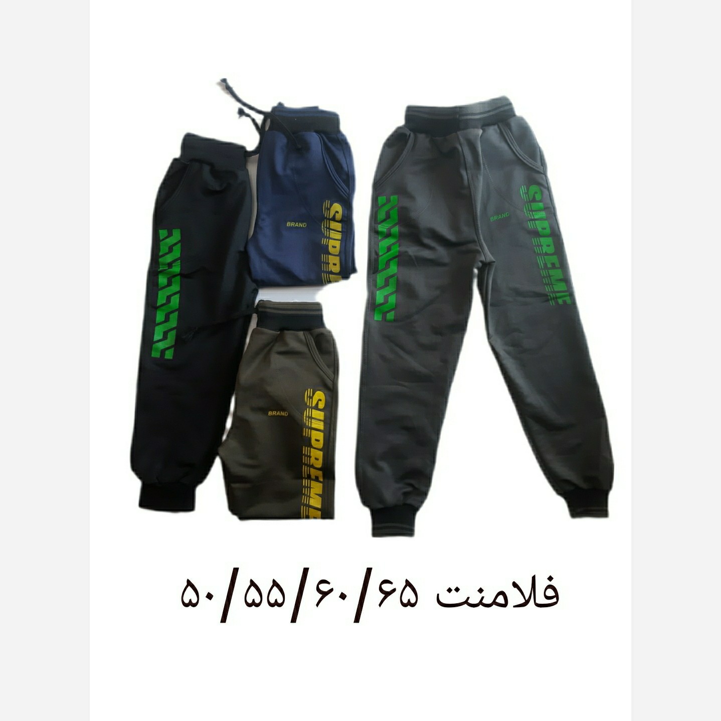 شلوار بچه گانه گتدار جنس فلامنت 4 رنگ سایز 50و55و60و65 شلوار پسرانه