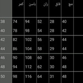 شلوار دمپا گشاد بغل چاکدار مازراتی درجه یک اعلا ضمانتی سایز بندی 38 تا 50 رنگبندی مشکی و سفید و توسی شلوار مازراتی زنانه