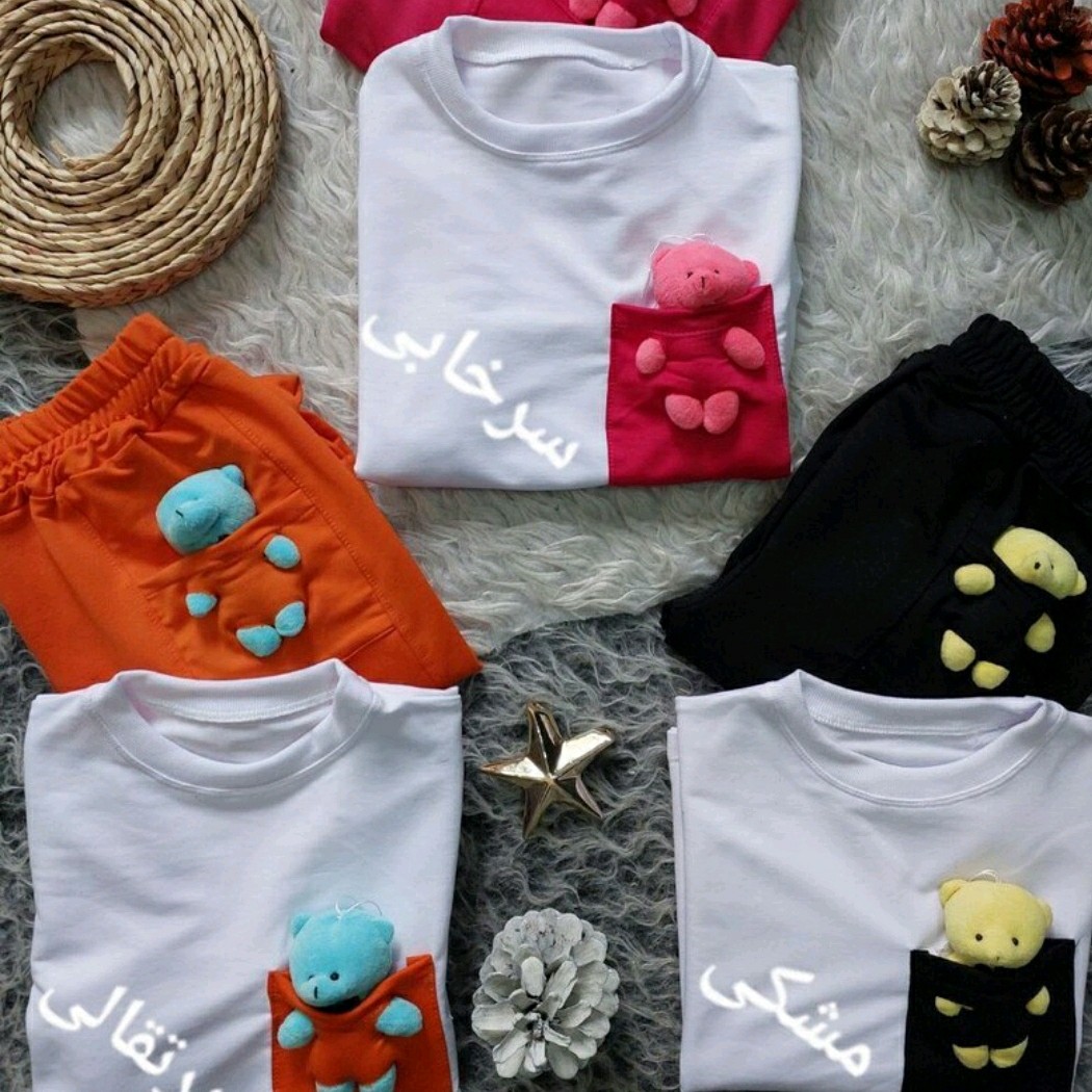 تیشرت و شلوار خرس عروسکی دخترانه سایز 38تا 44