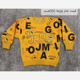 بلوز تک خرس دو نخ پسرانه در چهار رنگ سایز 40و 45و50و55 بلوز تک پسرانه سایز 40 تا 55 بلوز اسپرت پسرانه بلوز پسرانه