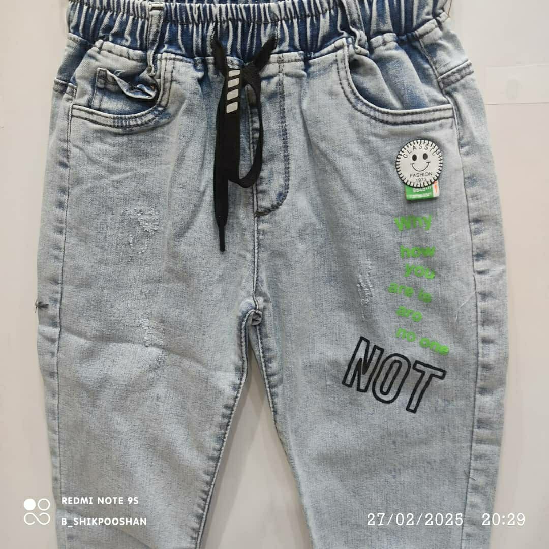 شلوار مام آبی روشن گتدار سایز 40 تا 65 شلوار مام جین بچه گانه شلوار جین بچه گانه کمر کش دار و