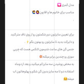 گن کمری و شکمی ساعت شنی مارک خارجی سایز 42تا 50 رنگ مشکی و کرم گن ساعت شنی مناسب آقایان و بانوان گن کمر و شکم