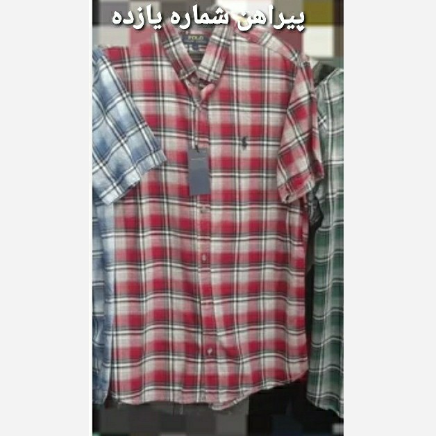 پیراهن آستین کوتاه چهارخونه مردانه مارک پولو در 10 رنگ مختلف و سایز بندی ازMتا2XLپیراهن آستین کوتاه پولو چهار خونه ای