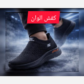 کفش جورابی زنانه کفش جورابی دخترانه کفش راحتی زنانه