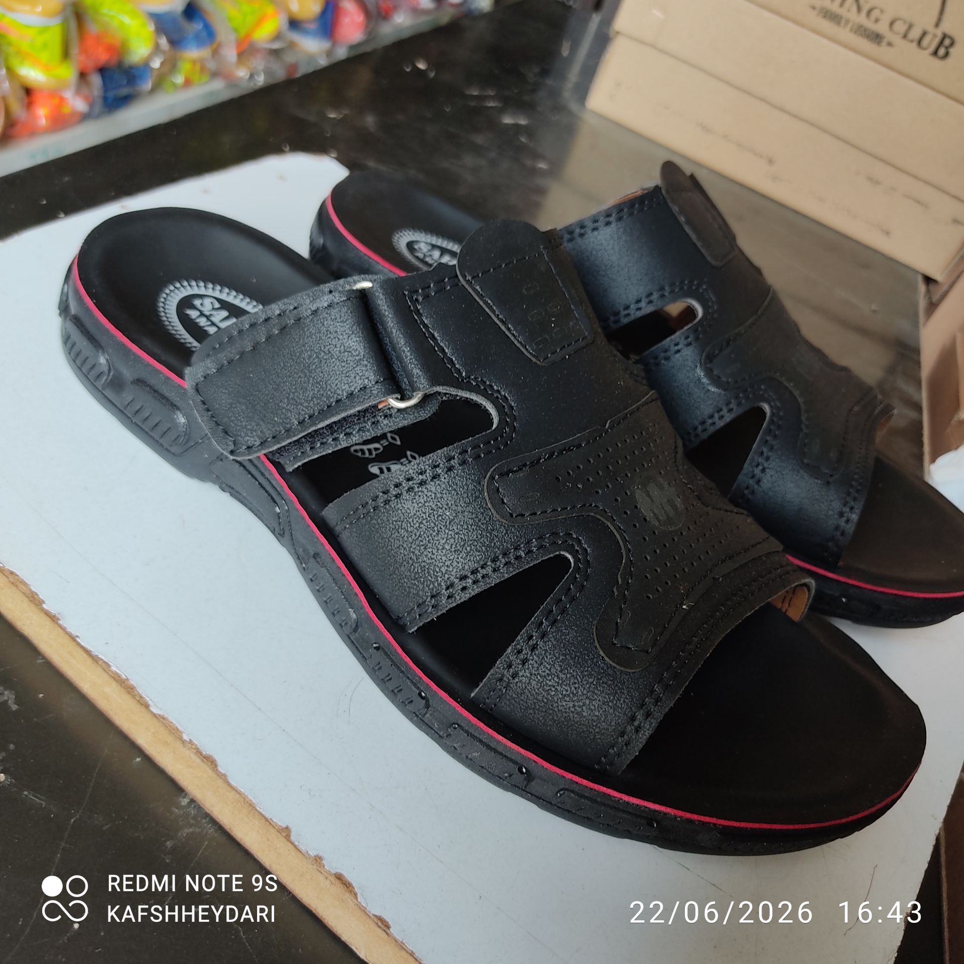 صندل طبی مردانه H006