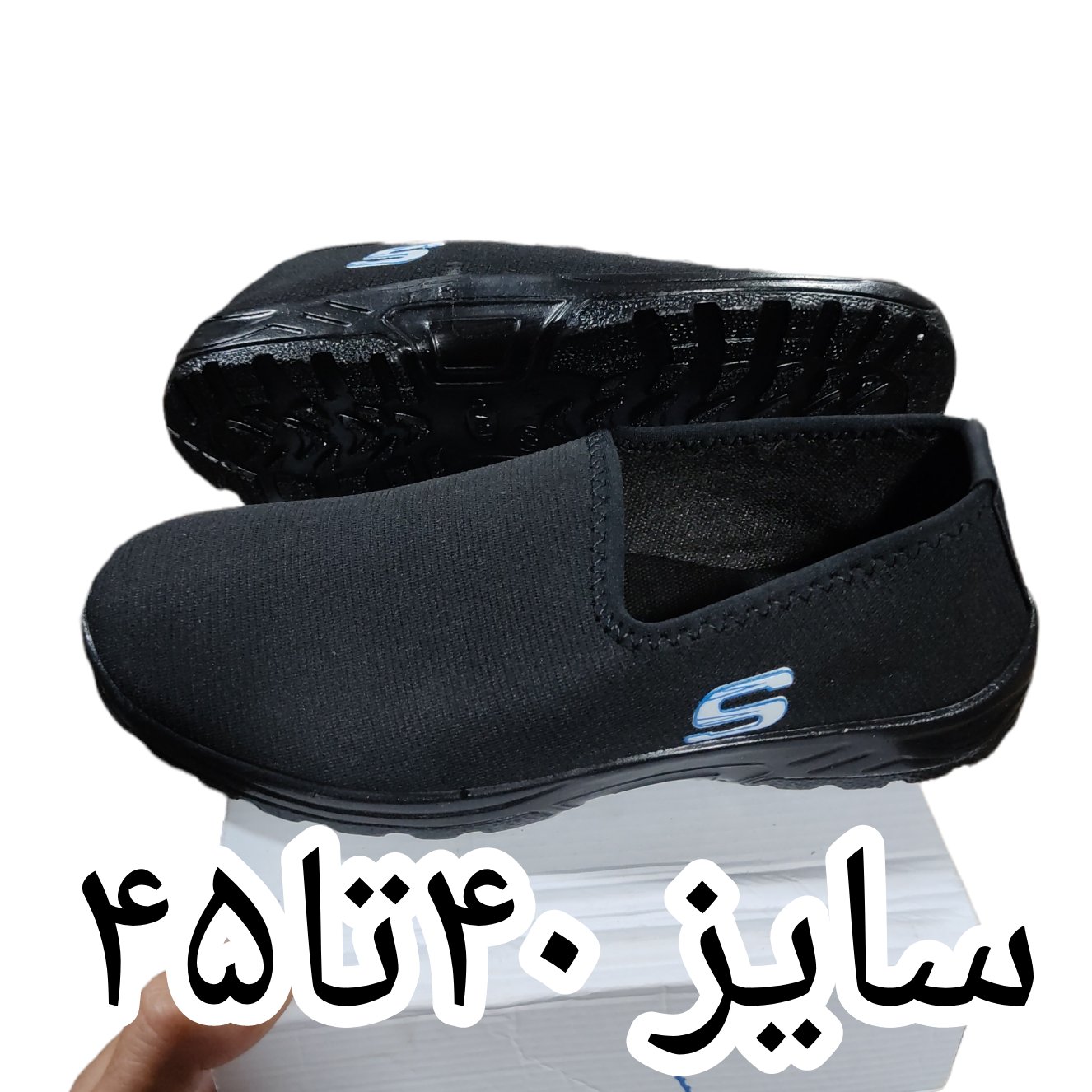 کفش کتانی پیاده روی مردانه مدل 1