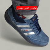 کفش کار انفالوس مردانه چرم طبیعی SSAوSFS مدل 1