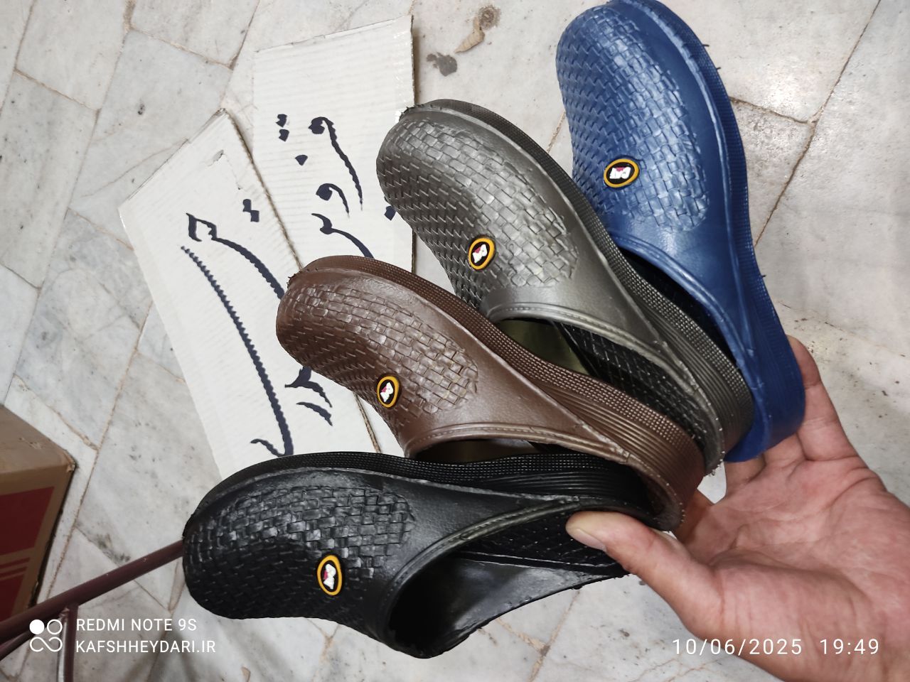 دمپایی نرم ژله ای جلو بسته مردانه مدل اوزاکا مدل 1