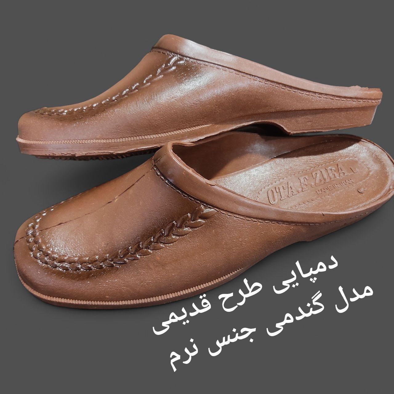 دمپایی روبسته طرح قدیمی مدل گندمی نرم ژله ای سایز 37تا45